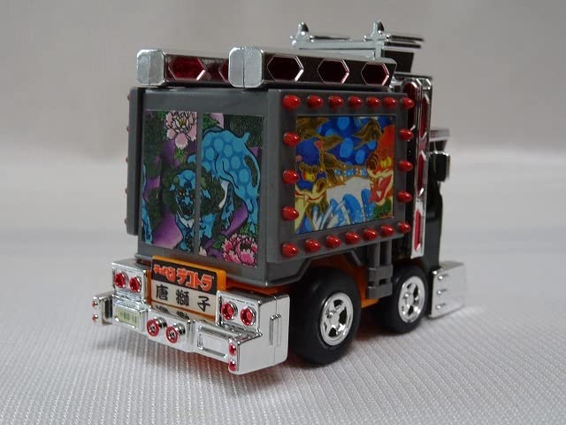 Amazon | チョロQ デコトラ No.1 唐獅子 | 車両 | おもちゃ